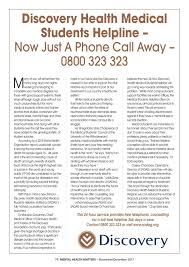 Check spelling or type a new query. Healthcare Workers Care Network Discovery Medical Students And Young Doctor Helpline