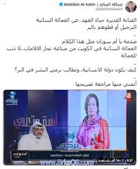 We did not find results for: ÙƒÙˆÙŠØªÙŠÙˆÙ† Ù„Ù€ Ø­ÙŠØ§Ø© Ø§Ù„ÙÙ‡Ø¯ ÙƒÙŠÙ Ù†ÙƒÙˆÙ† Ø¯ÙˆÙ„Ø© Ø§Ù„Ø¥Ù†Ø³Ø§Ù†ÙŠØ© ÙˆÙ†Ø·Ø§Ù„Ø¨ Ø¨Ø±Ù…Ù‰ Ø§Ù„Ø¨Ø´Ø± Ø§Ù„ÙŠÙˆÙ… Ø§Ù„Ø³Ø§Ø¨Ø¹