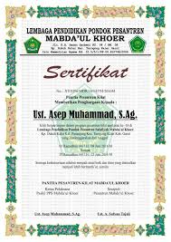 Contoh piagam penghargaan pondok pesantren. Jual Cetak Sertifikat Ukuran A6 10x14cm Kab Garut Noura Shopping Tokopedia