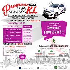 Dgn harga sst yg lebih murah dr gst.ayuh segera dptkan kereta kegemaran anda segera. Promosi Lesen Kl Pelajar Ipt Posts Facebook