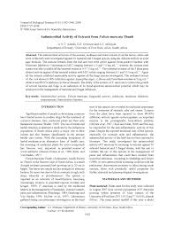 Image result for Felicia muricata