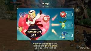 명함 증명서 쿠폰 전단 상품권. ì§€ë¸Œë¦¬ ëŠë‚Œ ë‹´ì•˜ë‹¤ ì œ2ì˜ ë‚˜ë¼ ë¯¸ë¦¬ í•´ë³´ë‹ˆ ì›¹ì§„ ì¸ë²¤ ì¸ë²¤