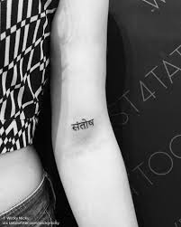 The craze of such a sanskrit tattoo is being seen among foreigners. 75 Best Sanskrit Tattoos Quotes And Meanings 2021 Tattoosboygirl