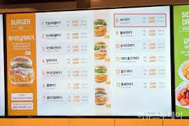 이 글에서는 맘스터치 의 햄버거 메뉴와 가격, 제가 작성한 리뷰를 정리합니다. ë§˜ìŠ¤í„°ì¹˜ ê¸°ìŠµ ê°€ê²© ì¸ìƒ ê³ ê° ë¶ˆë§Œ ê°€ë§¹ì ì£¼ ëª…ë¶„ ë¶€ì¡± ì´ë‰´ìŠ¤íˆ¬ë°ì´