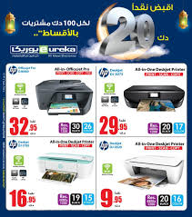 عروض يوريكا الكويت اعلان 26 5 2018 الموبيل الشاشات التكييف وغيرها تسوق نت