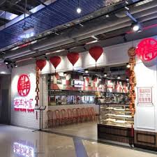 Our system stores eco cheras mall apk older versions, trial versions, vip versions, you can see. Chinese In Ekocheras Mall Travelopy