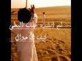 تحميل عزي لمن تذكر Mp3