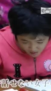 石村嘉成さんを導いた療育とは｜映画「青いライオン」