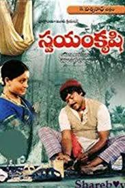Similar Movies Like Irada 1991 8 march 1991 (india) see more ». similar movies like irada 1991