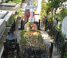 Nicolae CeauÈescu Wikipedia 202 likes · 1 talking about this. nicolae ceauÈescu wikipedia