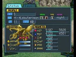 digimon world how to get h kabuterimon