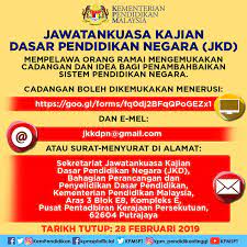 Melestarikan sistem pendidikan yang berkualiti untuk membangunkan potensi individu bagi memenuhi aspirasi negara. Kpm Jawatankuasa Kajian Dasar Pendidikan Negara Jkd Mengalu Alukan Cadangan Dan Idea Anda