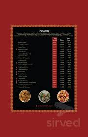 King wah chinese food site navigationskip to content. King S Bowl Chinese Restaurant Menu In San Antonio Texas