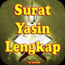 Teks bacaan surat yasin dan terjemahan ini. Download Surat Yasin Lengkap 83 Ayat