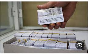 تأجلت الحجز للبطاقة الموحدة بس الاستمارات بيها تاريخ وتسقط.