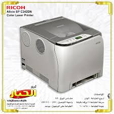 تعريف الطابعة ريكو ١٥١٥ ام اف. Ricoh Ø´Ø±ÙƒÙ‡ Ø§Ù„Ø­Ø¨Ø§Ø± Ù„Ø¨ÙŠØ¹ ÙˆØªØ¹Ø¨Ø¦Ù‡ ÙˆØµÙŠØ§Ù†Ù‡ Ø§Ù„Ø§Ø­Ø¨Ø§Ø± ÙˆØ§Ù„Ø·Ø§Ø¨Ø¹Ø§Øª Facebook