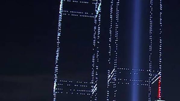 Drones depict Twin Towers ahead of 25th anniversary of 9/11 | CNN