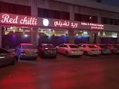 Tripadvisor - Red Chilli Restaurant, HARA Riyadh - صورة مطعم ريد ...