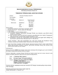 Bandaraya 'warisan pesisir air' yang mendukung moto 'negeri cantik budaya menarik'. Majlis Bandaraya Kuala Terengganu
