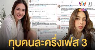 © 2021 thaiticketmajor.com all rights reserved. Ncc0yrbgyvx Gm