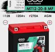 WBR MT12-20-B MF Аккумулятор для мототехники, полярность: обратная (- +)  (12V 20Ah 270A)