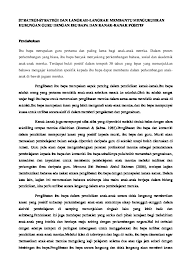Surat keputusan (sk) menjadi penanda akhir proses suatu masalah agar suatu masalah dapat teratasi dan bisa memberikan pilihan (alternatif). Chapter 3 Strategi Dan Langkah Langkah Membantu Mengukuhkan Hubungan Positif Pdfcoffee Com