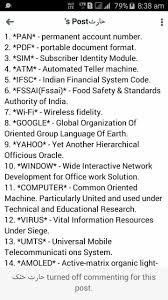 Full Form For Well Known Abbreviations Knowledge Quotes Learn English Words Gk Knowledge