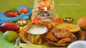 Aadi perukku, otherwise called padinettam perukku is a unique occasion dedicated to all the perennial river basins of tamil nadu and major lakes water source areas and is intended to celebrate the water rising levels due to the onset of monsoon, which is expected to occur invariably on the 18th day of the solar month, aadi corresponding to 2 or. Significance Of Aadi Perukku