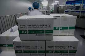 La ministra anunció que el personal de educación será inoculado con la llegada de la vacuna sinopharm poco después del despegue hacia china para importarla. Coronavirus China Sinopharm Conoce El Gran Complejo De Produccion De Las Vacunas Que Se Aplican En Peru Beijing Fotos Nndc Mundo Gestion