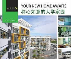 A gated and guarded community ensures safety and peace of mind. Mh Unilodge Kampar Home Facebook