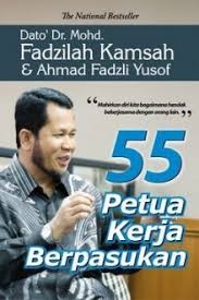Soalan dalam temuramahnya untuk saya adalah, sekiranya ada 3 elemen dalam menentukan kejayaan saya, apakahnya? 55 Petua Orang Berjaya Edisi Kemas Kini Buku Pts