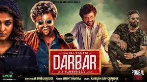 Today the south movies earn lots of money not only on indian box office but also in the foreign land because they have perfect combination of romance, action, horror, thriller and comedy movies. What Are The List Of The Best South Indian Movies Dubbed In Hindi In 2020 Quora