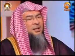 Sunni ahadith is not in anyway an hujjah against shia, and vice versa. Is Playing Chess Haram Sheikh Asim Al Hakeem Youtube