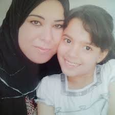 Samira AL Segni (@samira.alsegni) • Facebook