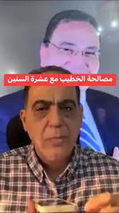 أبوالمعاطي زكي
