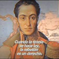 LaMarianos José Adriano Ramírez Salcedo Anselmo Ramírez Audelina Salcedo  Juan Rondón Benicia Rondón y sus hijos Luis y Guillermo. Hermanos Carmen,  Ramón, Mario, Antonia Ramírez. Felicia Rivas Rosita Rincón Carmen Escobar  Alix