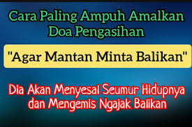 Sangat dianjurkan bagi setiap muslim yang akan bepergian, terutama untuk haji atau umrah, melakukan istikharah. Ilmu Pengasihan