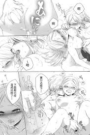 BreaWi no LinZel ga Hitasura Ichaicha Shite Sukebe na Koto Suru Manga »  nhentai - Hentai Manga, Doujinshi & Porn Comics