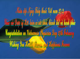 Chúng em chúc cô luôn tươi trẻ, mạnh khỏe và hạnh phúc. Chuc Má»«ng Ngay Tháº§y Thuá»'c Viá»‡t Nam Congratulation On Vietnamese Physician S Day Khoa 26 Ä'áº¡i Há»c DÆ°á»£c Ha Ná»™i
