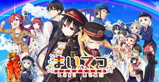 Lose | オフィシャルウェブサイト