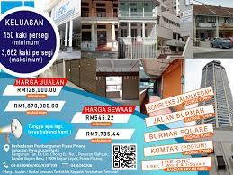 Check spelling or type a new query. Buletin Mutiara Perbadanan Pembangunan Pulau Pinang Pdc Mengalu Alukan Individu Atau Syarikat Yang Berminat Untuk Menyewa Membeli Ruang Premis Komersial Di Sekitar Kawasan George Town Dan Bayan Baru Individu Syarikat Yang Berminat Boleh Mengimbas