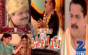 Dimple Shah All Serials Shows Cast Crew Johar featuring nalini jaywant, shammi kapoor. dimple shah all serials shows cast