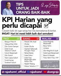 Pin By Brainstormerz On Ad Din A Way Of Life Life Remember Ads