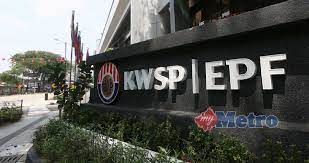 Bilakah kadar dividen kwsp tahun 2020 diumumkan? Kwsp Umum Agihan Dividen