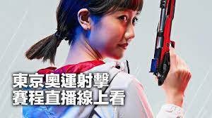 Jun 20, 2021 · 亞洲盃男籃資格賽第3階段b組賽事在菲律賓舉行，中華隊今(20)晚面對已確定提前晉級的中國隊，最終以73:91落敗，不過由於馬來西亞退賽，中華隊以1. Dvb1rx4yp71d1m