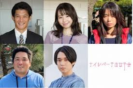 女性がどれもお姫様になりたいという小さい頃からの夢を思い返すことが多いでしょう。 どれの少女たちも大きくなったら、ファッションに囲まれた女性になりたいという夢を見ているでしょう。 女の子向けのゲームでは仮想世界で二つともの夢を実現させます。dress up gamesをして. ãã¤ã«ã'ã¼ãã®å¥³å­ä¼ ã®ãã©ãã­ã±å°ãæ'®å½±å ´æã¯ ï¼'è©± ææ°è©±ã¾ã§ æ¬æ¥ã®è©±é¡ã®ãã¿