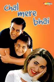 Watch Salman Khan Movies Online For Free Without Download Salman Khan Super Hits Dubbed Movies Old Movies Online On Mx Player Hello mini (2021) season 2 mx player original. watch salman khan movies online for