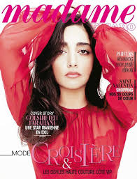 Golshifteh Farahani For Madame Le Figaro February 2013 Mode Defiles Madame