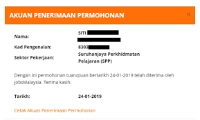Pemohon jawatan kosong kerajaan boleh membuat semakan keputusan temuduga dan permohonan jawatan tanpa had telah dikurangkan kepada lima belas (15) jawatan sahaja. Info Terengganu Darul Iman Bagaimana Cara Untuk Memohon Jawatan Spp Suruhanjaya Perkhidmatan Pelajaran
