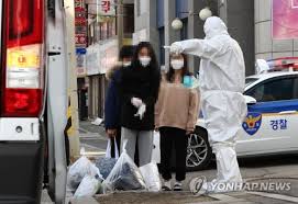 Tcs국제학교란, 저희가 im선교회라는 단체의 아래에 있는 건 다 알고 오셨을 거라고 생각합니다. 이 가운데 일부 시설에서는 교사와 학생 여러 명이 마스크를. Hwiubq1gl Rrm